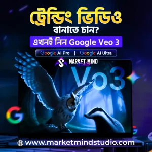 Google AI Ultra Plan