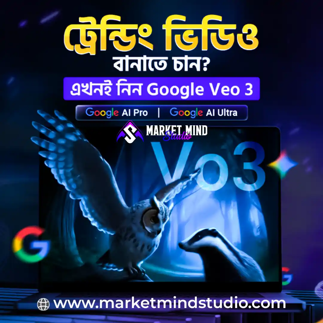 Google AI Ultra Plan